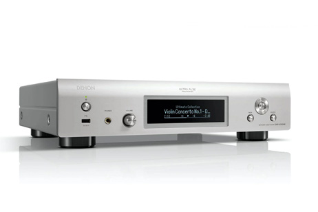 DENON DNP 2000NE silver