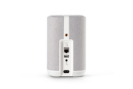 DENON HOME 150 NV white