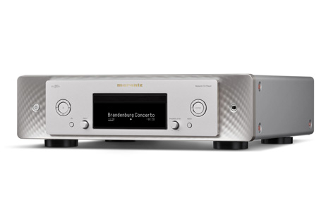 MARANTZ CD 50n silver
