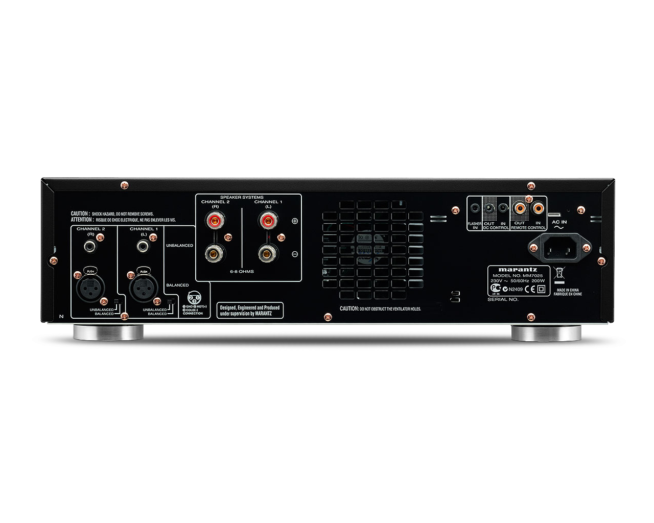 MARANTZ  MM 7025